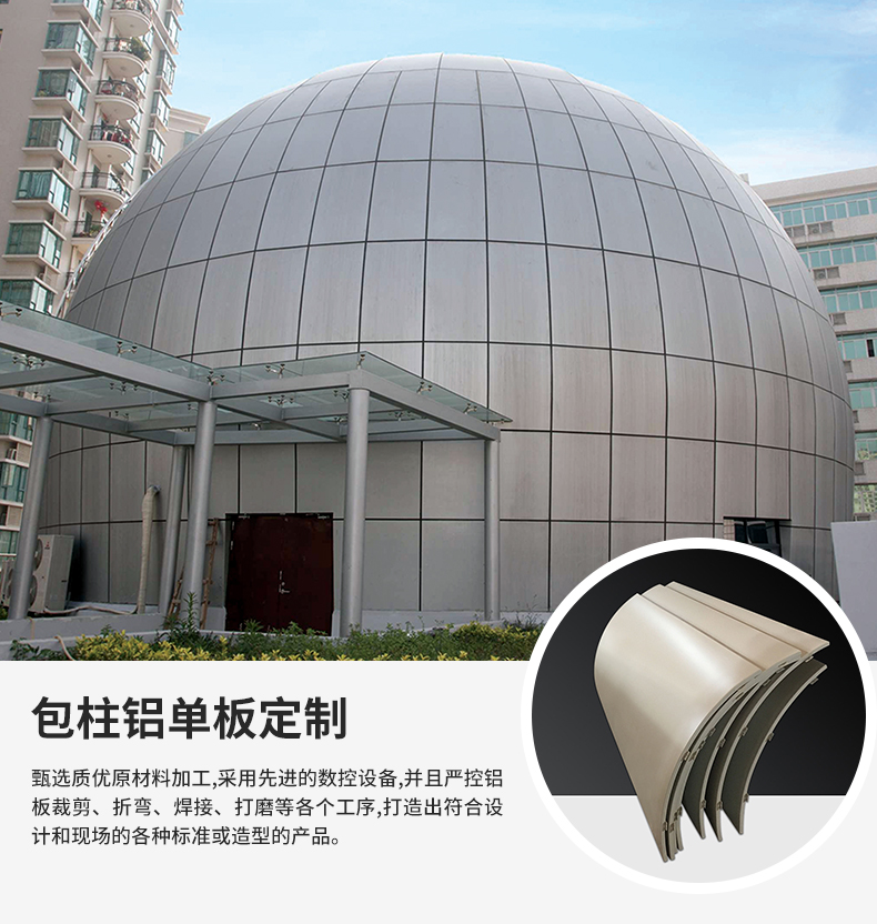 普朗斯内页_15.jpg