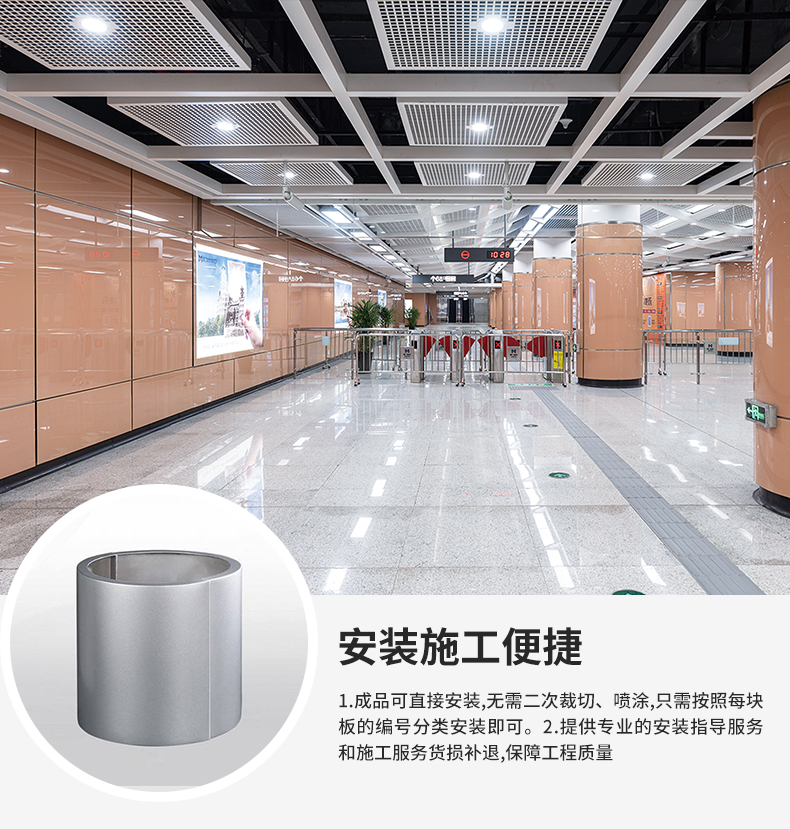 普朗斯内页_16.jpg