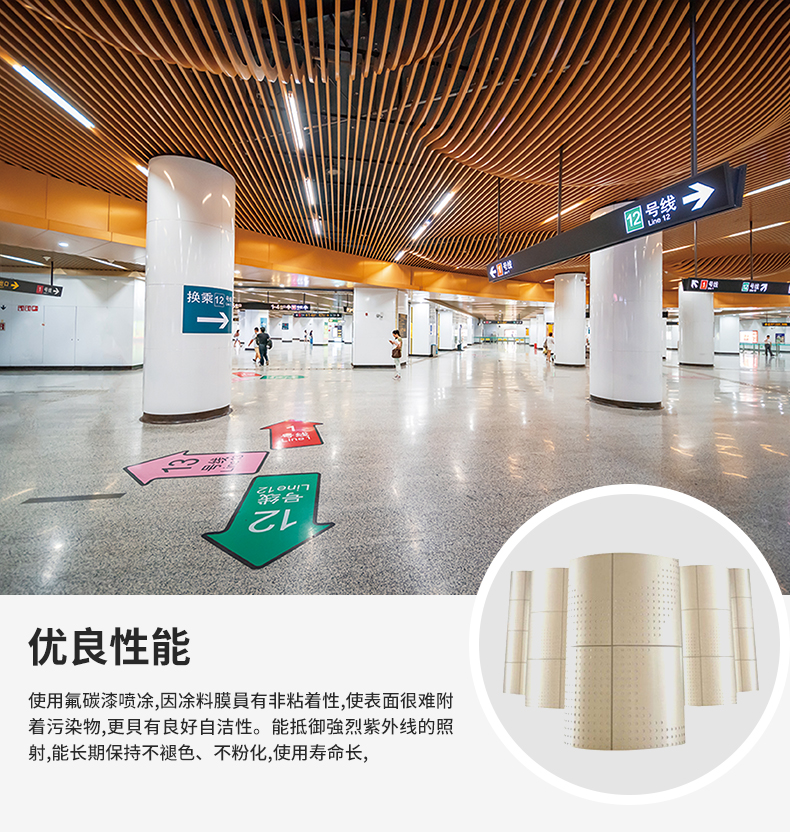 普朗斯内页_17.jpg