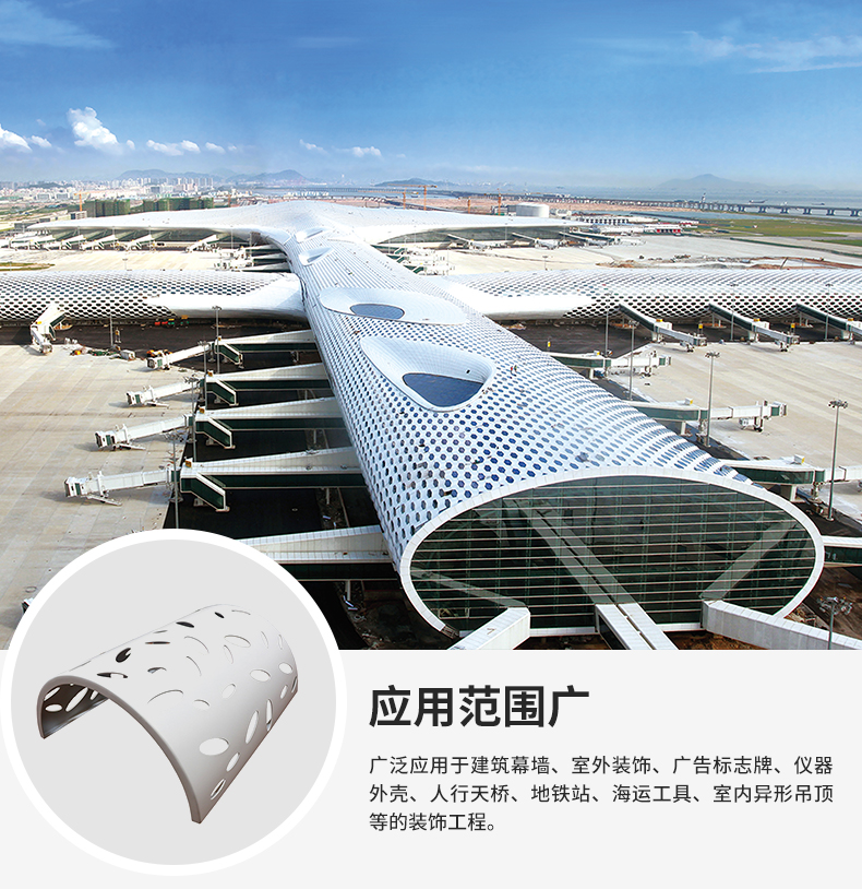 普朗斯内页_18.jpg