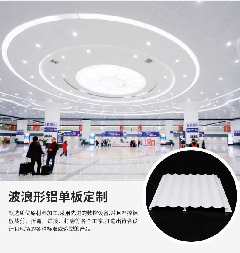 普朗斯内页_15.jpg