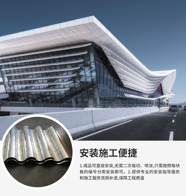 普朗斯内页_16.jpg