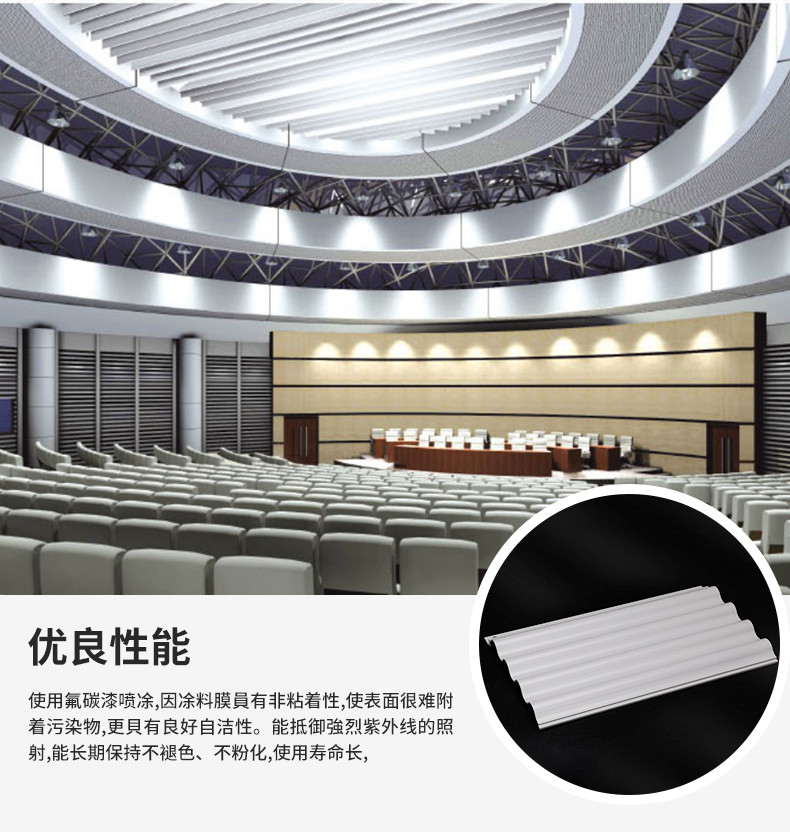 普朗斯内页_17.jpg