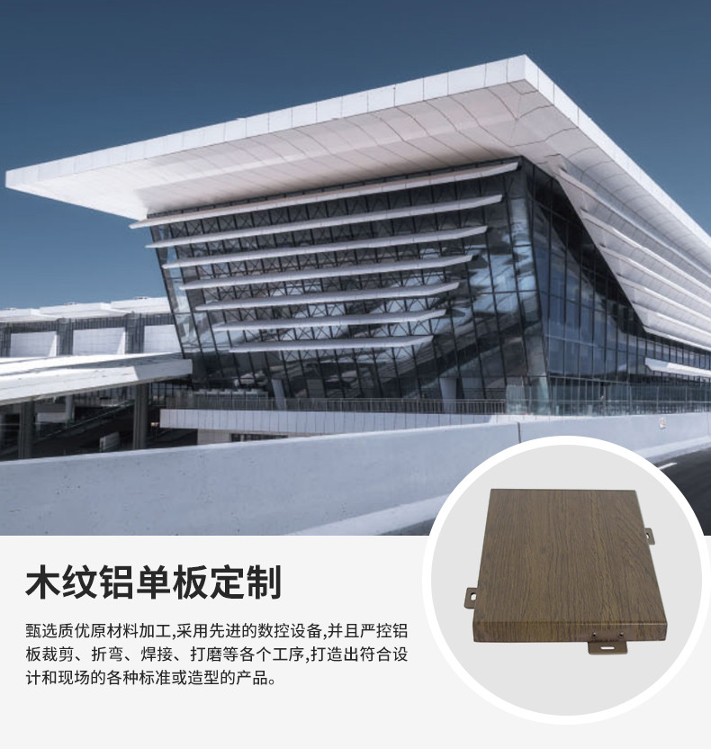 普朗斯内页_15.jpg