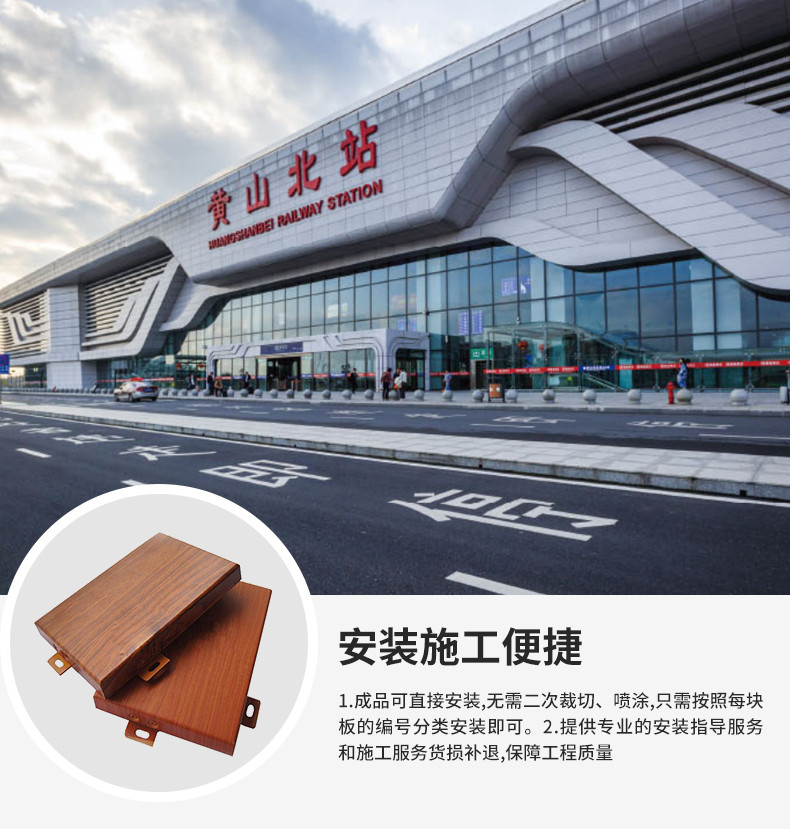 普朗斯内页_16.jpg