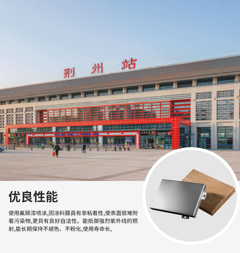 普朗斯内页_17.jpg