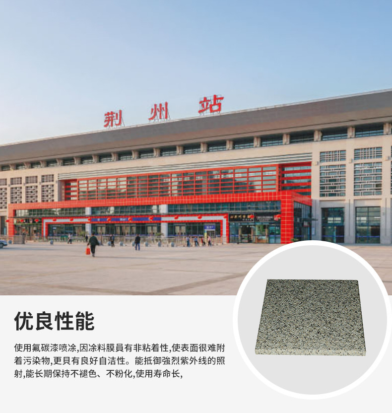 普朗斯内页_17.jpg