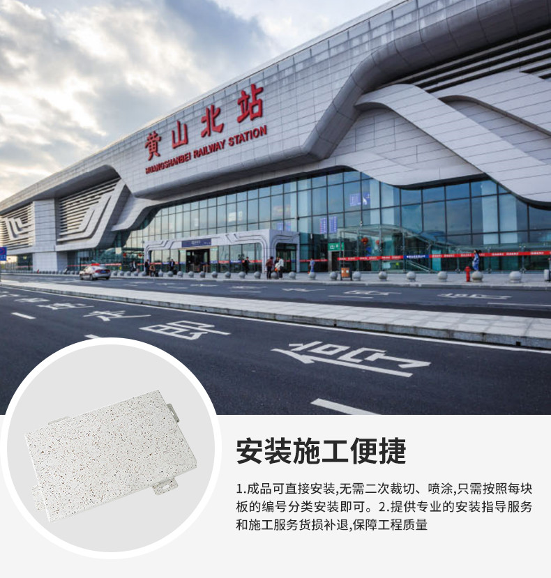 普朗斯内页_16.jpg