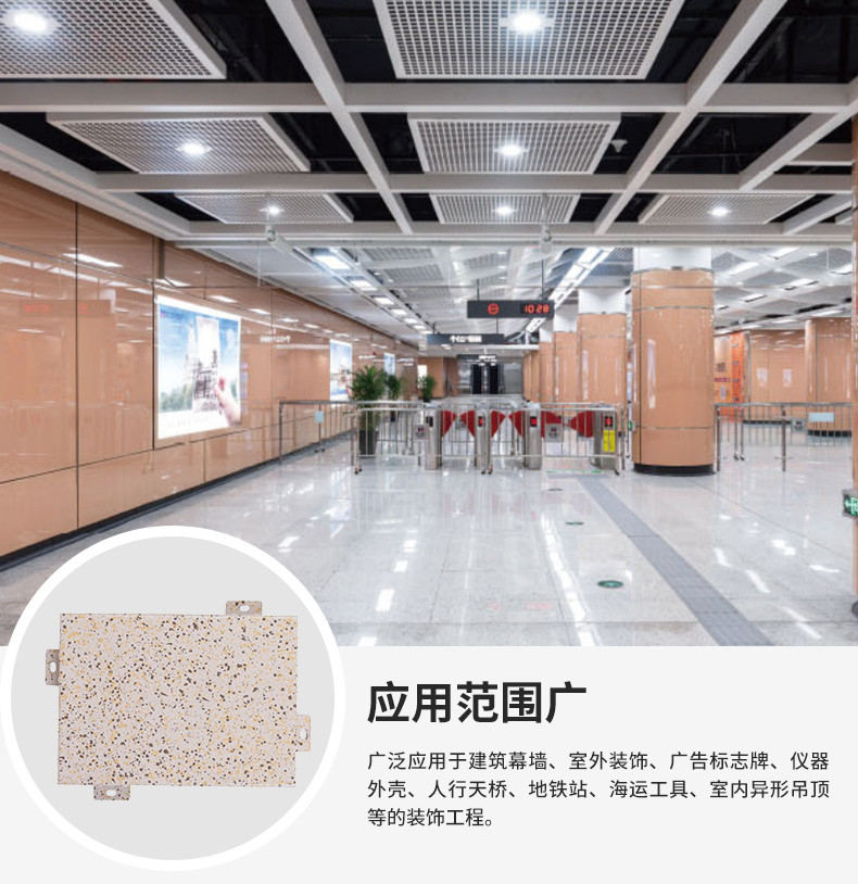 普朗斯内页_18.jpg