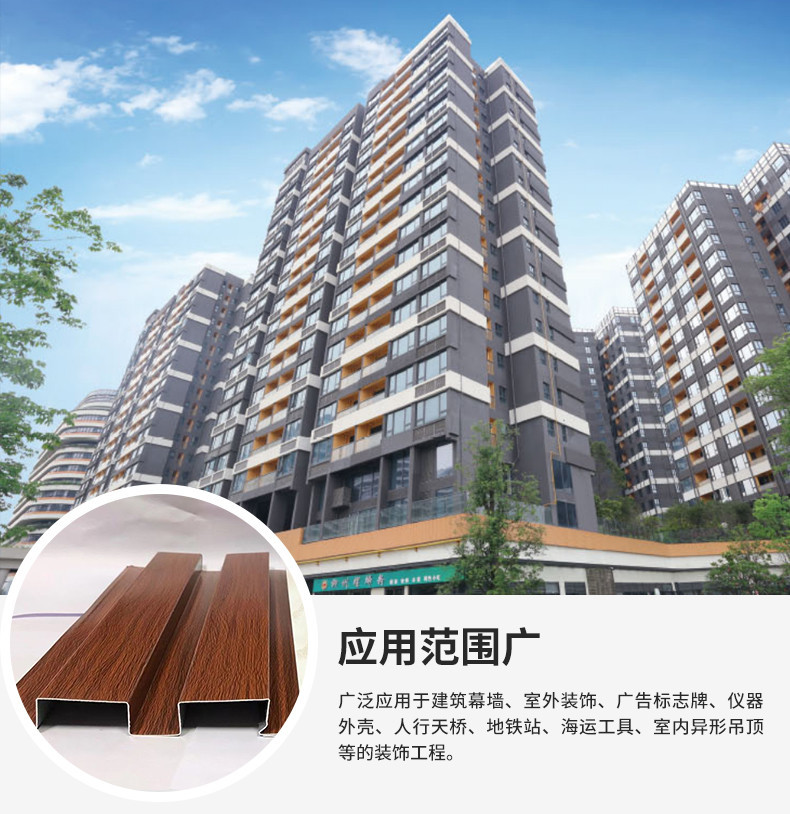 普朗斯内页_18.jpg