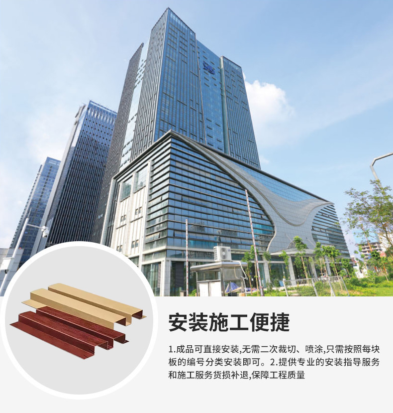 普朗斯内页_16.jpg