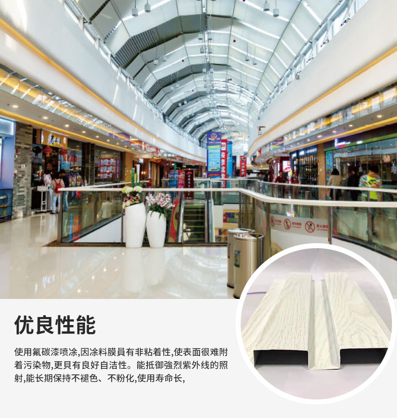 普朗斯内页_17.jpg