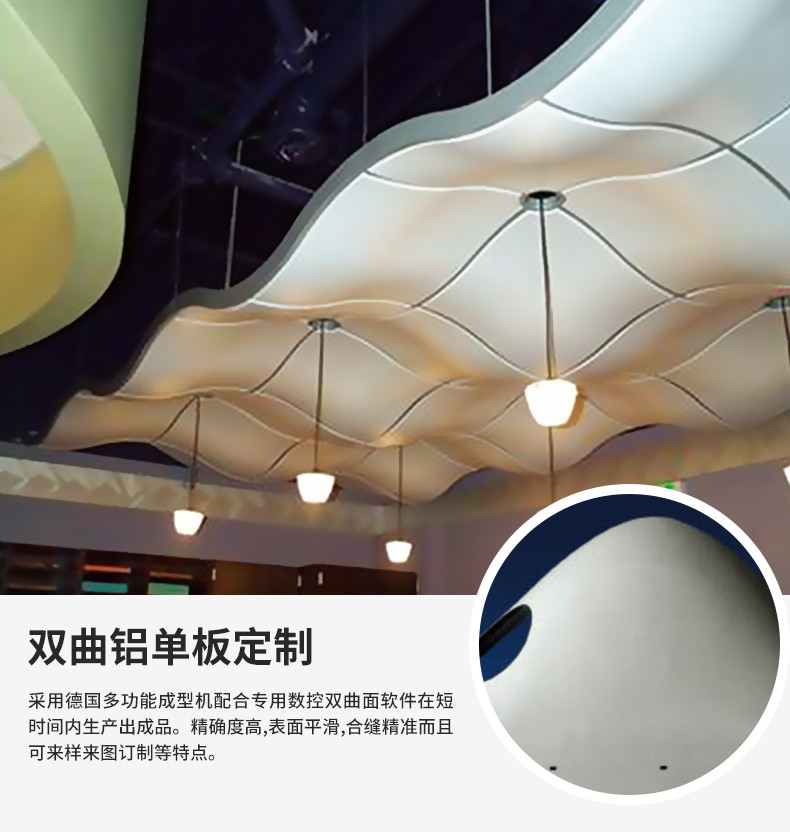 普朗斯内页_15.jpg