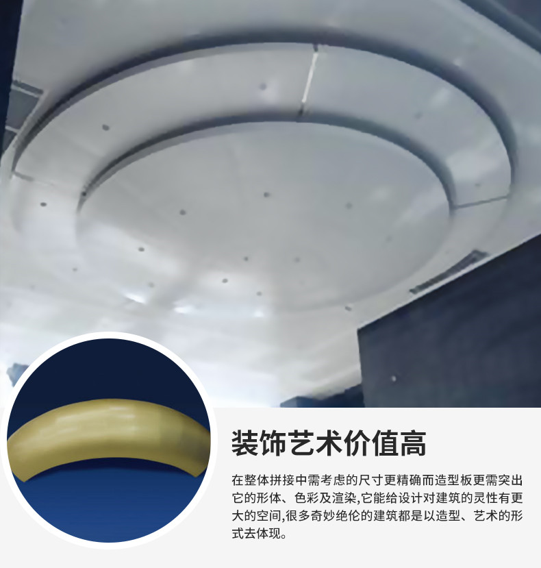 普朗斯内页_16.jpg