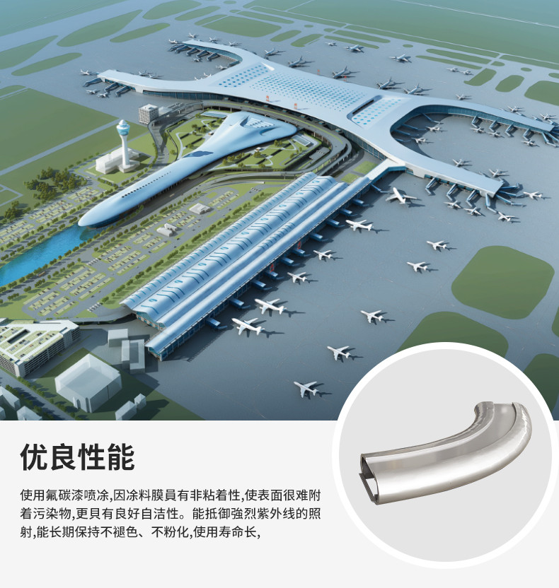 普朗斯内页_17.jpg