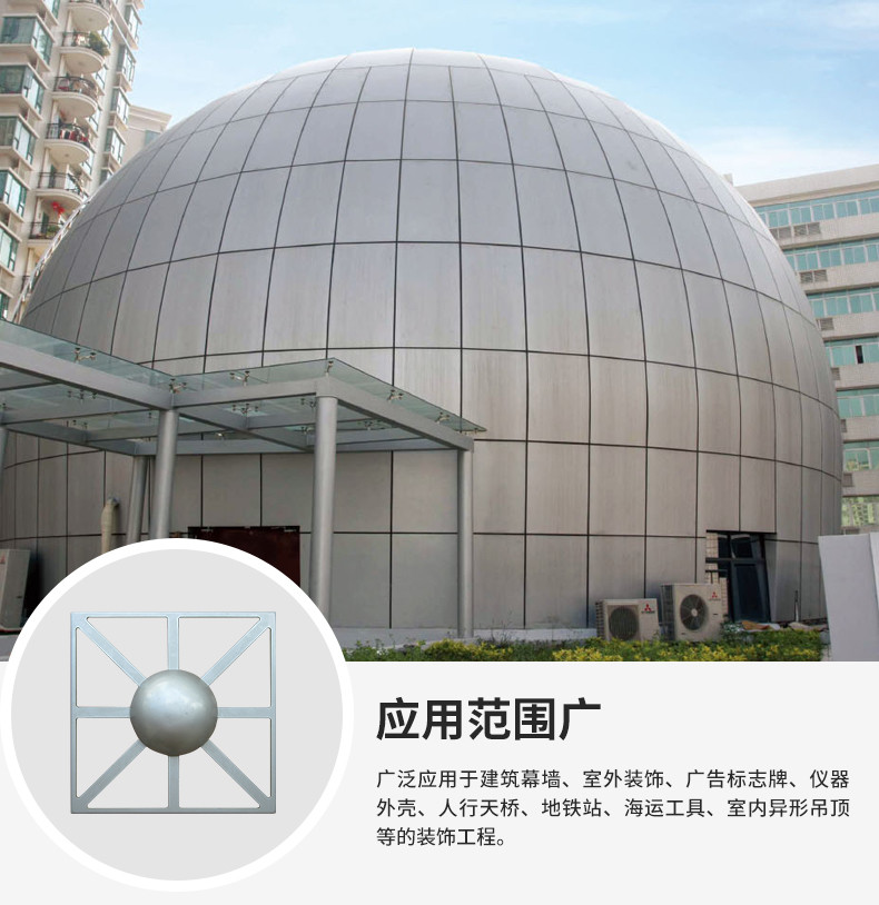 普朗斯内页_18.jpg