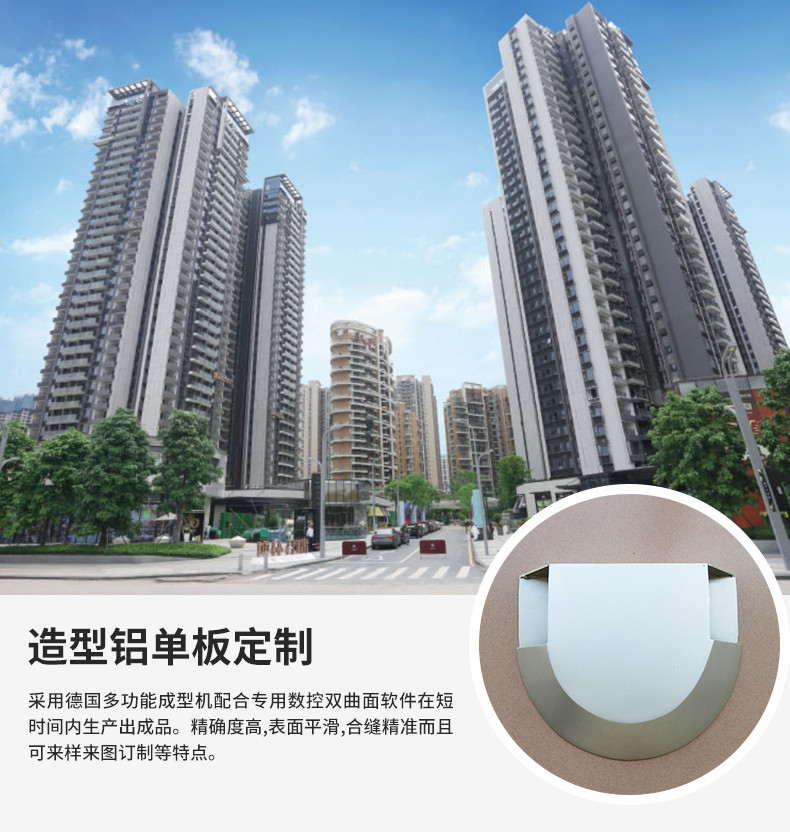 普朗斯内页_15.jpg