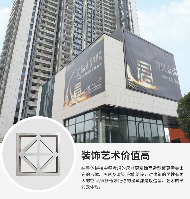 普朗斯内页_16.jpg
