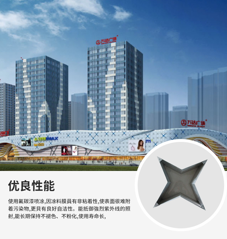 普朗斯内页_17.jpg