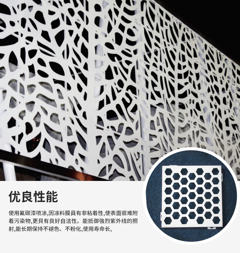 普朗斯内页_17.jpg