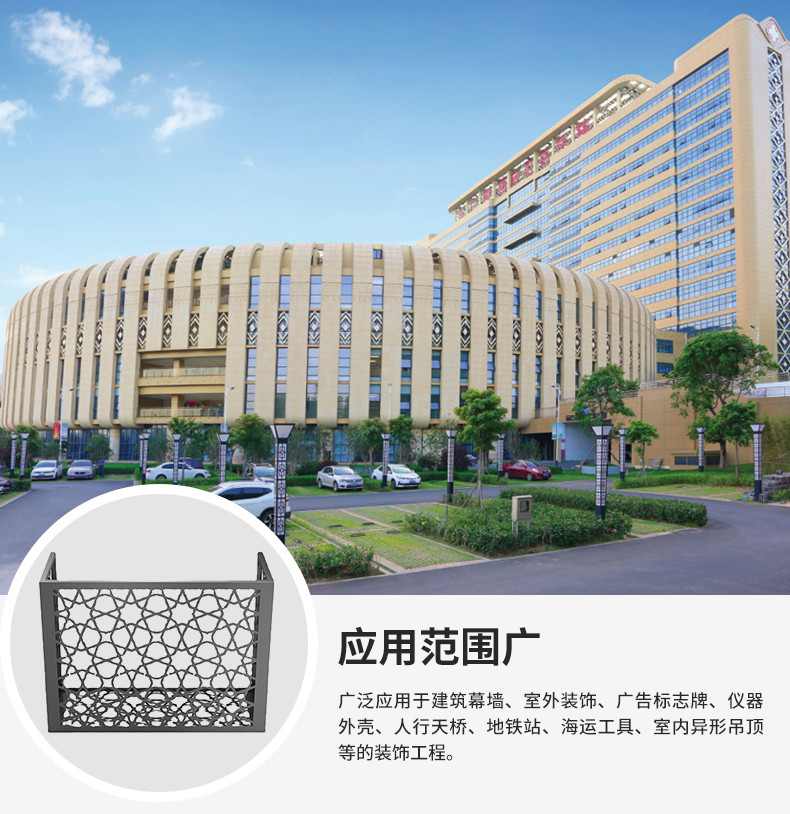 普朗斯内页_18.jpg