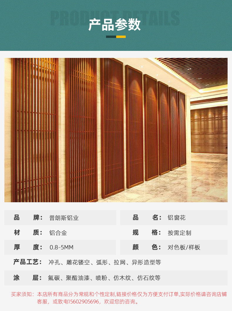 普朗斯内页_04.jpg 普朗斯内页_04.jpg