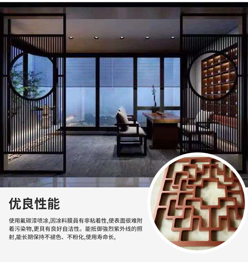 普朗斯内页_16.jpg