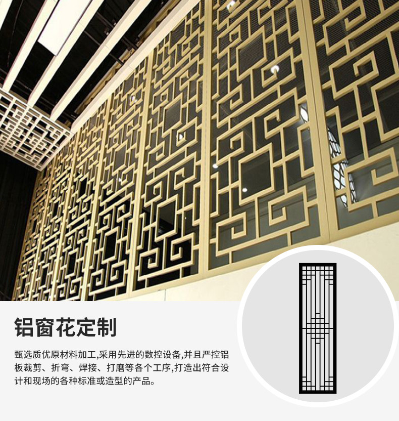 普朗斯内页_14.jpg