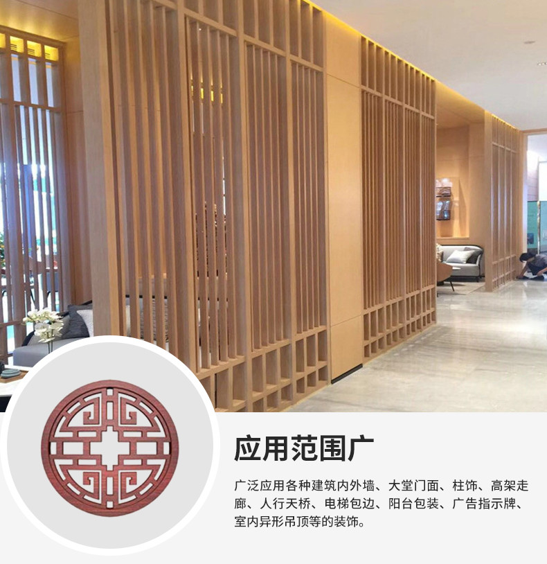 普朗斯内页_17.jpg