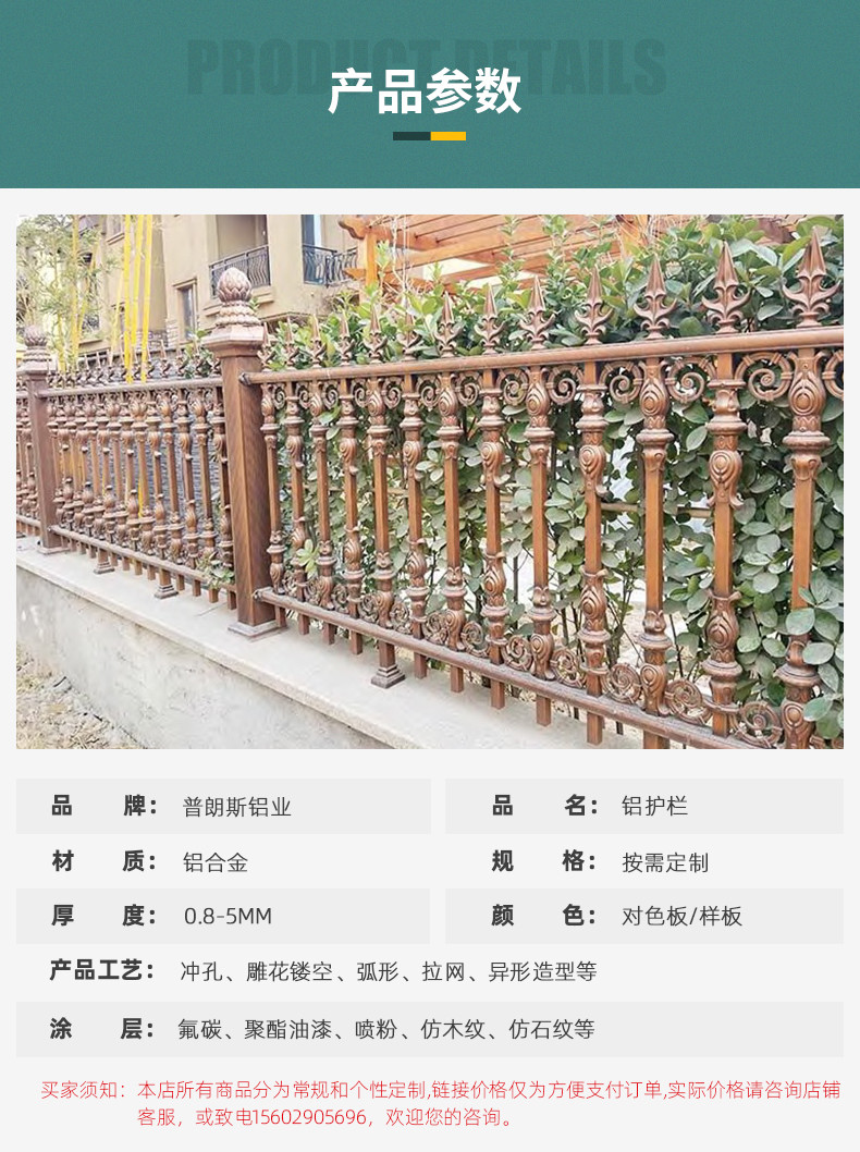 普朗斯内页_04.jpg 普朗斯内页_04.jpg