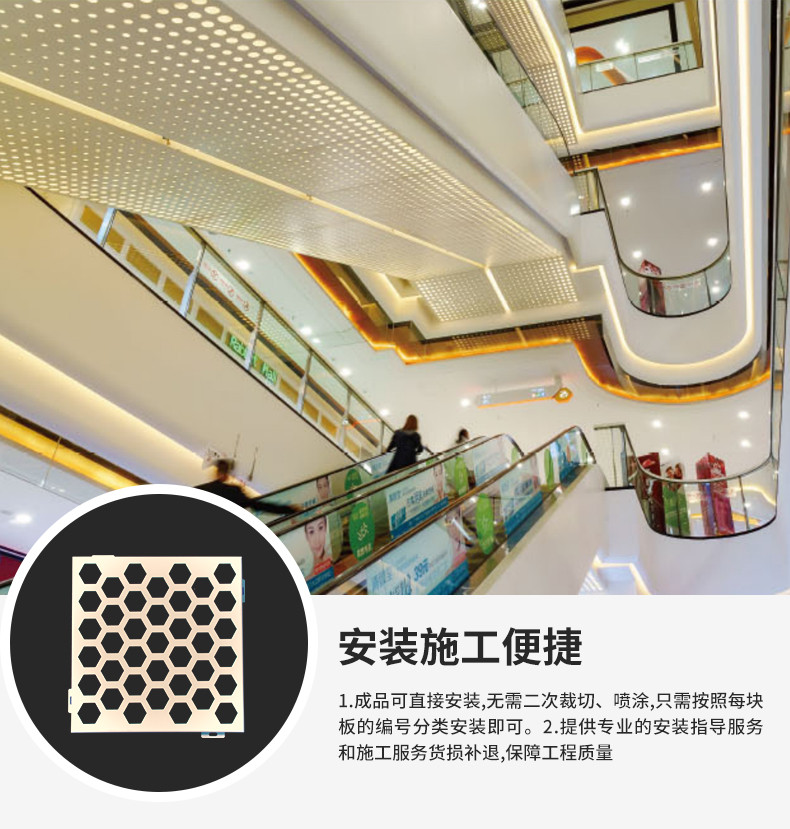 普朗斯内页_16.jpg
