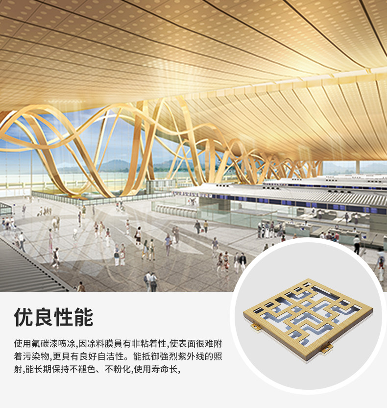 普朗斯内页_17.jpg