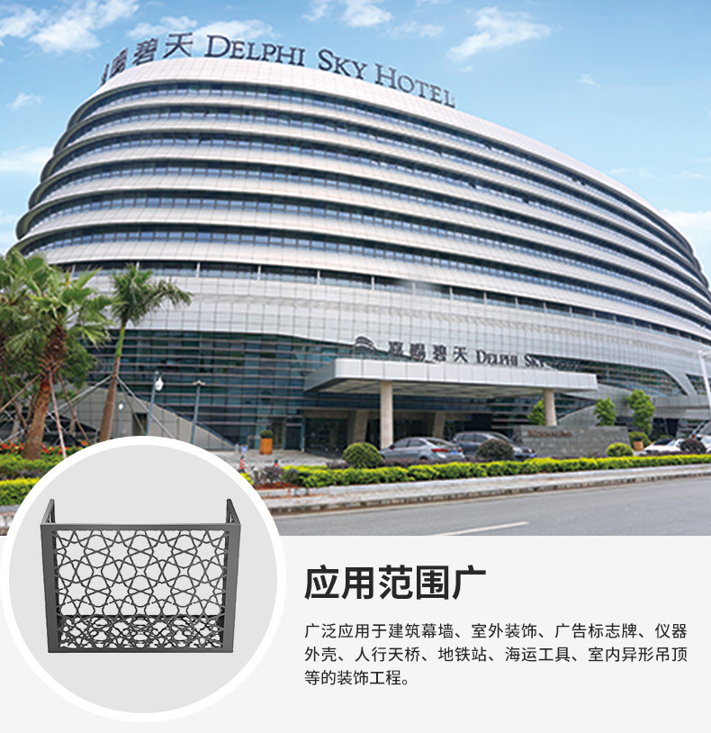 普朗斯内页_18.jpg