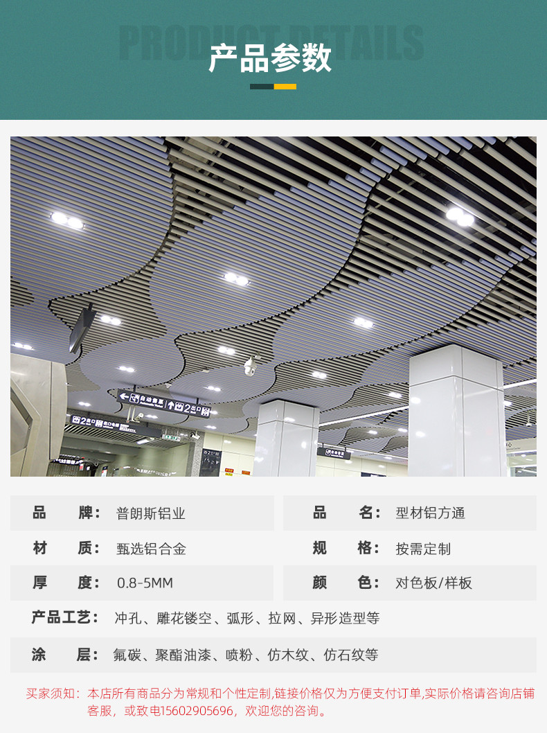 普朗斯内页_05.jpg 普朗斯内页_05.jpg