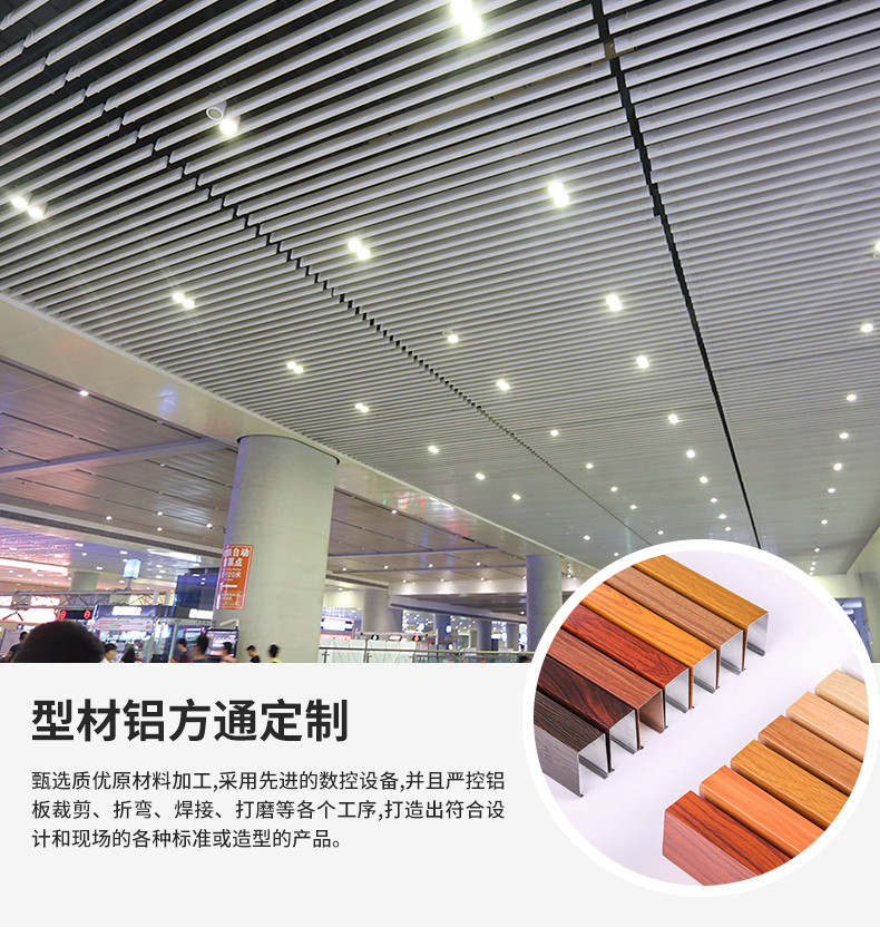 普朗斯内页_15.jpg
