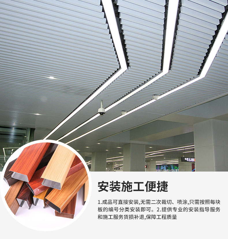 普朗斯内页_16.jpg