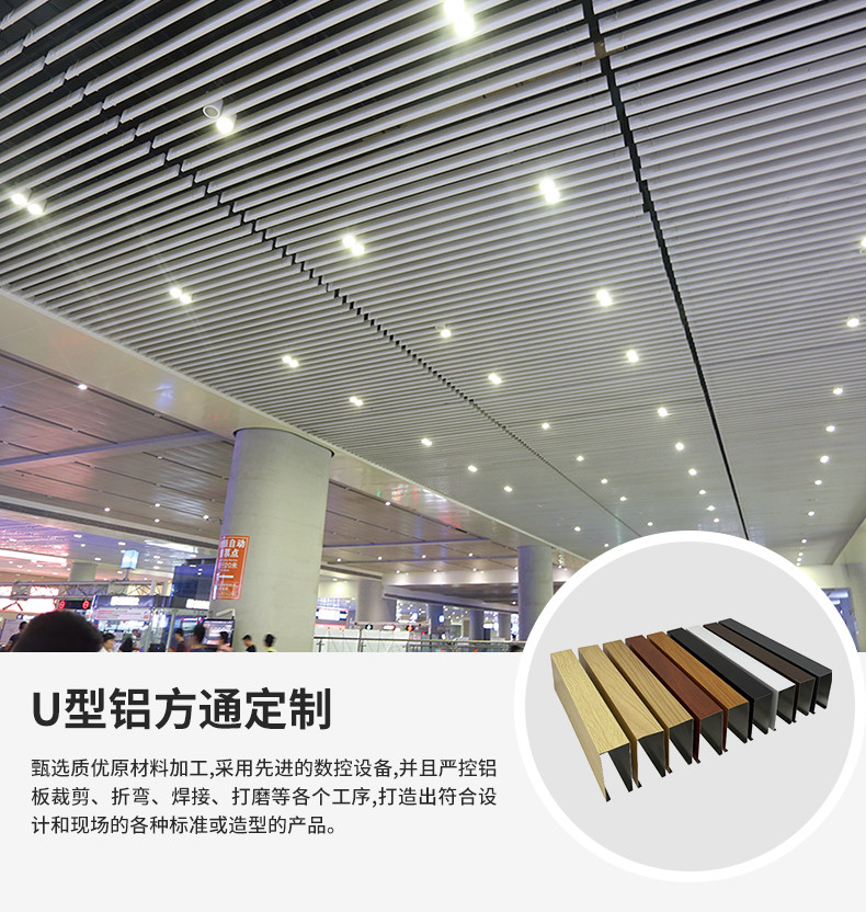 普朗斯内页_15.jpg