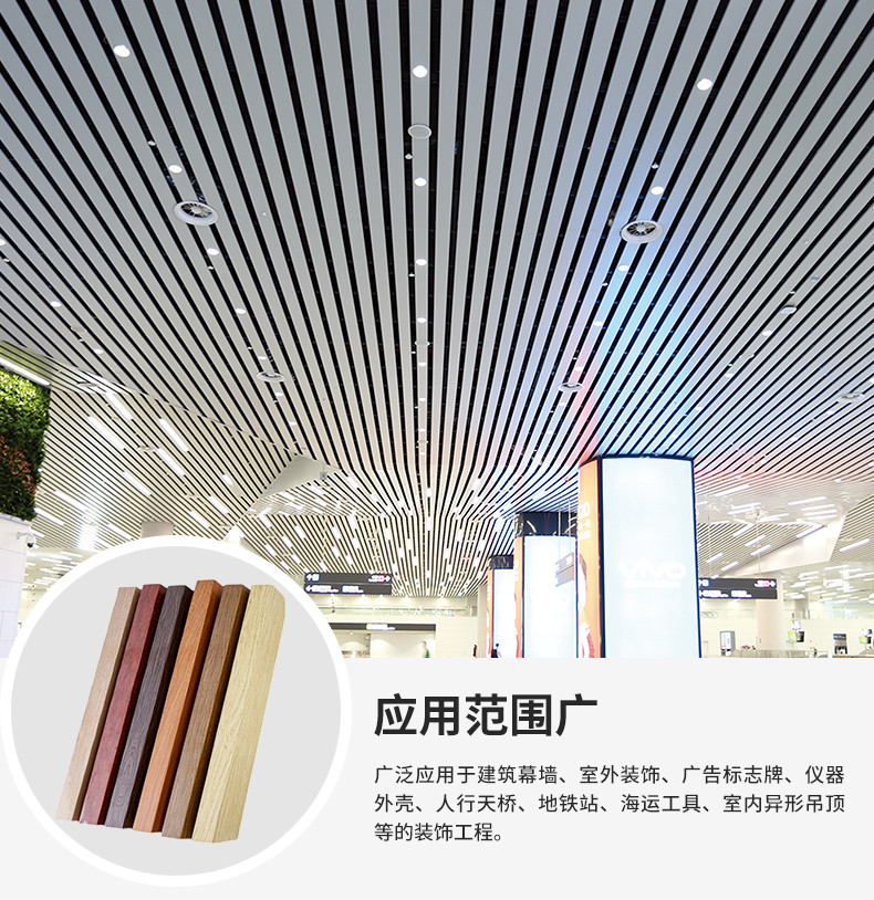普朗斯内页_18.jpg