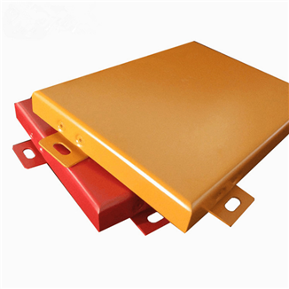 Conventional aluminum board