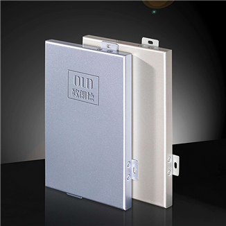 Conventional aluminum board