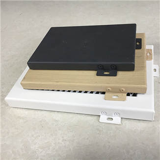 Conventional aluminum board