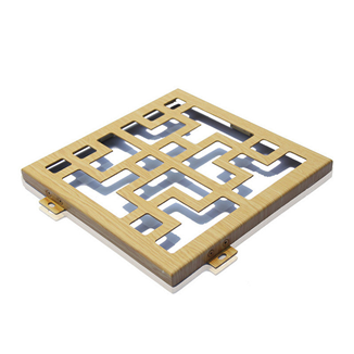 Confucius carved aluminum board
